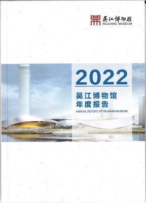 QQ截图20240206132425.jpg