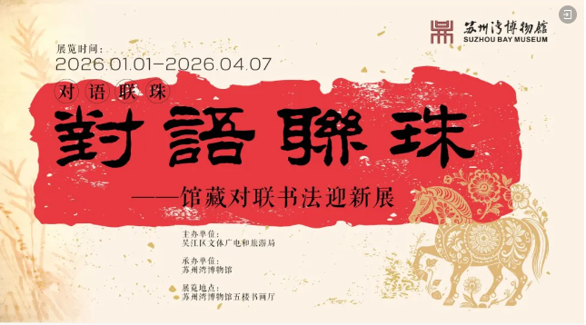 fbbb3359-7ad9-4cb4-b207-a8384831c613.png