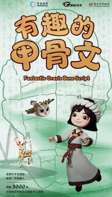 a3ad24f3-125a-46cb-b818-e94ab14334d5.png
