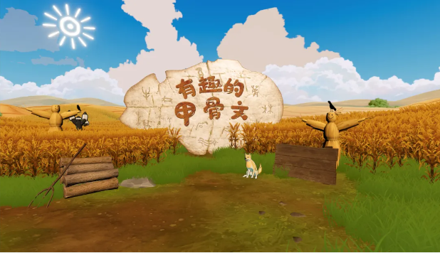 450918a1-a21e-4fb3-a705-124e037fc34f.png