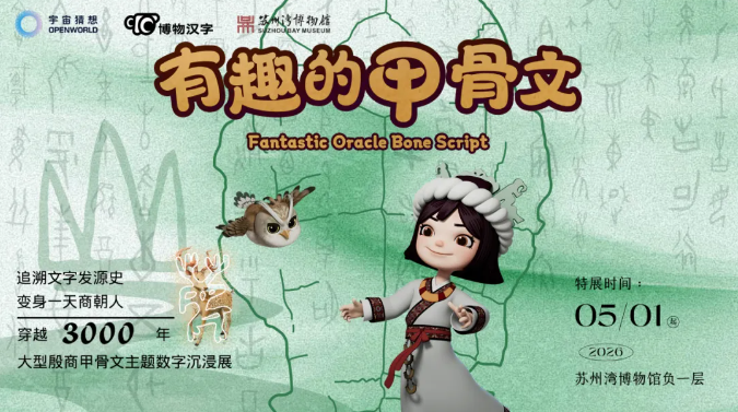 1349a18d-6d9e-4f75-8bff-d1e849affbd6.png