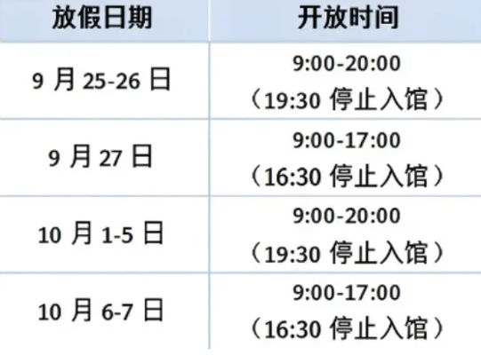 01ab33ae-2274-453b-a68f-ba67bea42d96.png