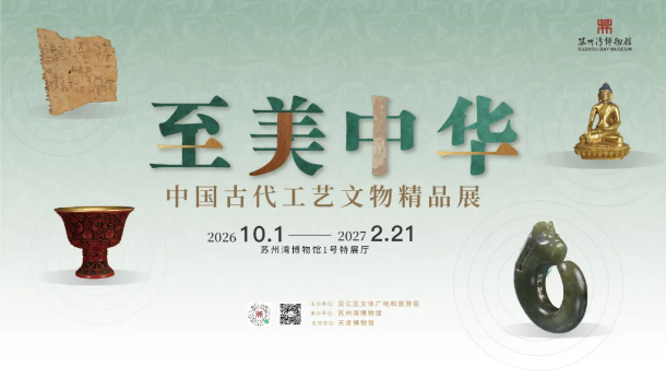 67868e1f-9e7b-4bef-90b4-adc91bfe30bd.png