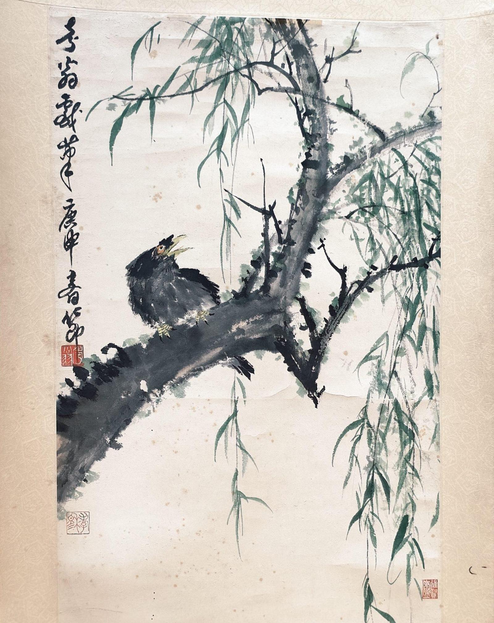 徐孝穆画八哥