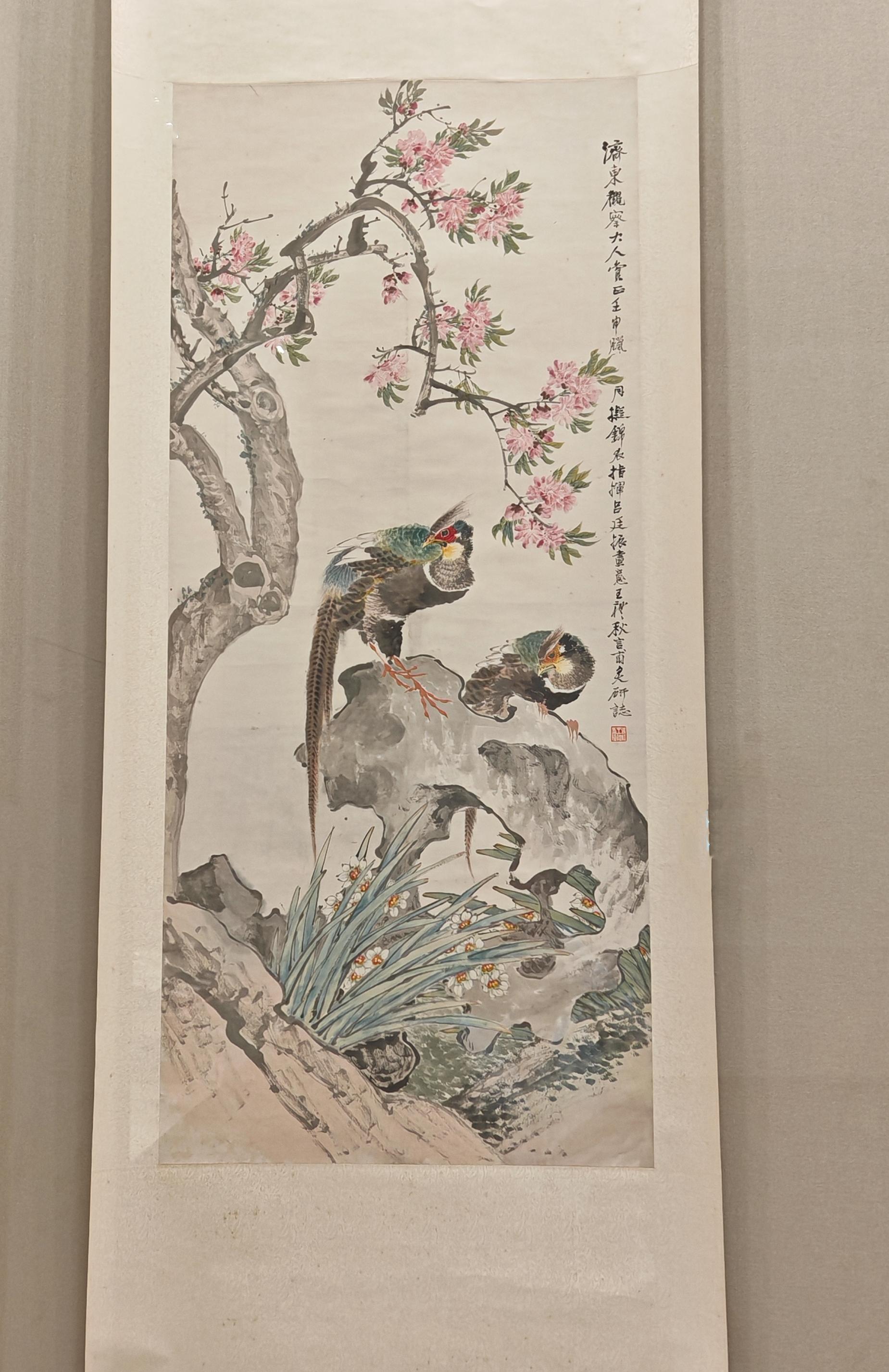 桃花锦鸡图