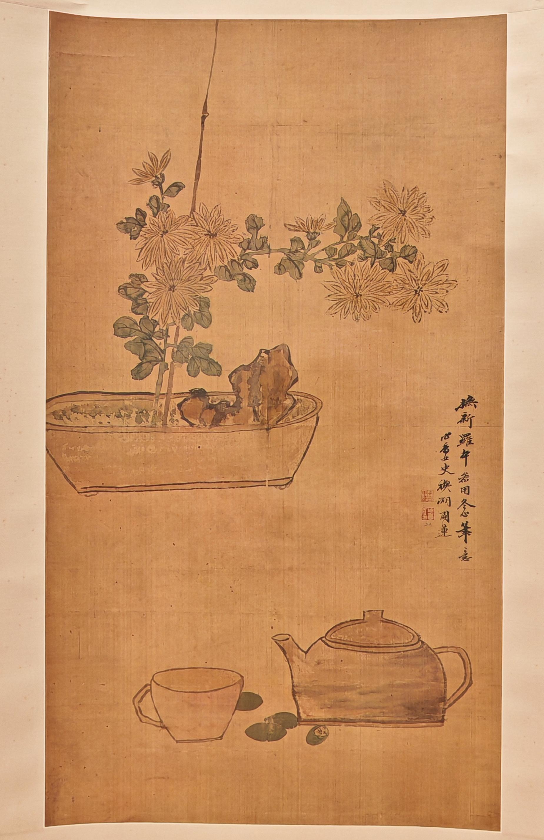 花卉图