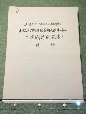 cec46cf8-145d-491a-82ed-a6361c0b0353.png