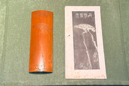 23d810bc-2194-47c2-b095-20f2efb8592f.png