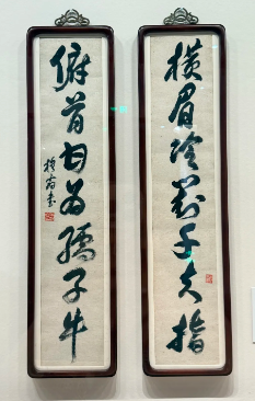 ba41c02d-f5c4-48a6-aec4-2d368dce11b6.png