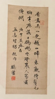 624680d5-4694-48a1-a965-5ea91cb17a12.png