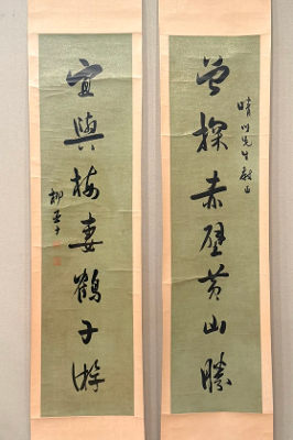 d4450c0b-d4b3-43eb-adc4-877a6fcd3661.png