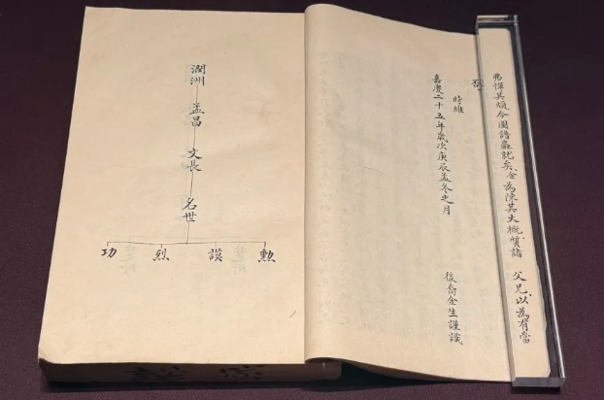 73472ac7-164d-4a90-b429-9de275ce52f9.png