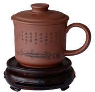 米芾书法紫砂杯