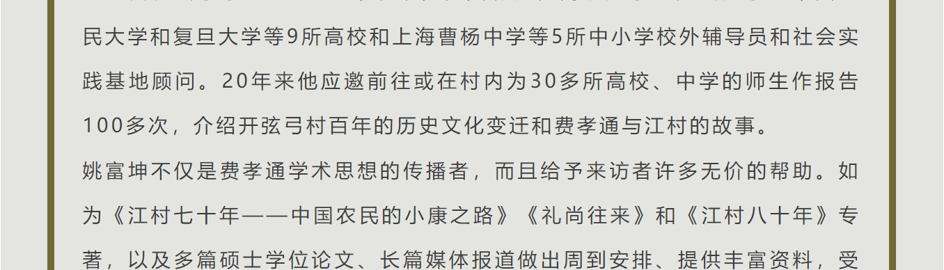 1701412594857.png