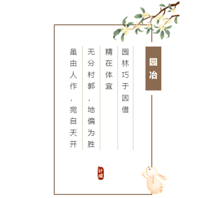 1745473644993.png