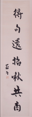 1745547618290.png
