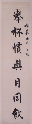 1745547638688.png