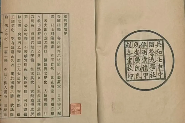 1745549992079.png