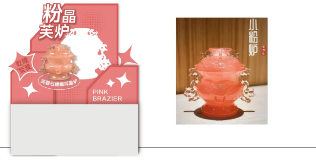 1745720248236.png