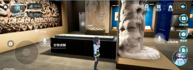 1745763672131.png