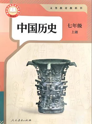 1745765535708.png