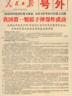 1745850942368.png