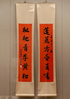 1745851471473.png