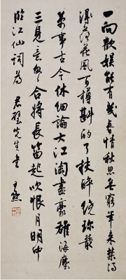 1746509587166.png