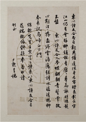 1746509525530.png