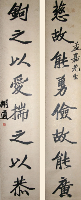 1746684815068.png