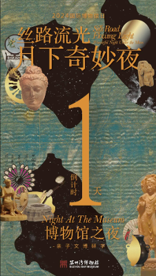 1746689902774.png