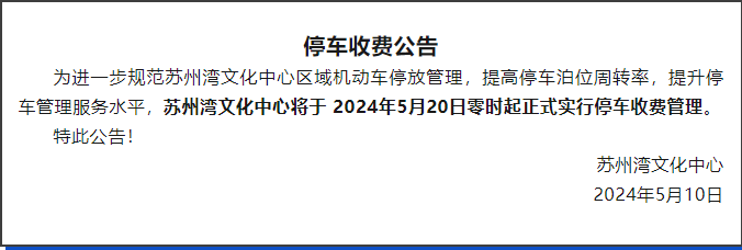1746691010273.png
