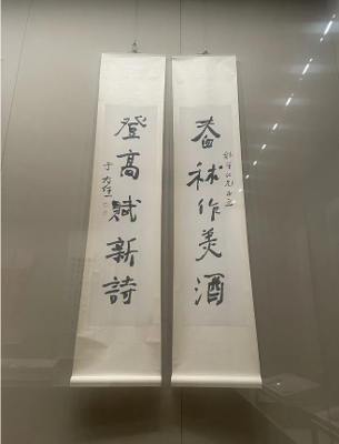 1747039335119.png