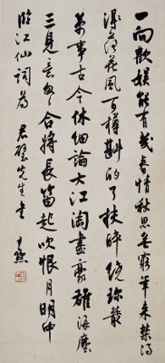 1747118365110.png