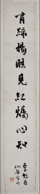 1747118477371.png
