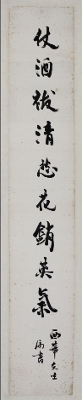 1747118502741.png
