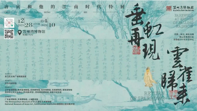 1747121817410.png