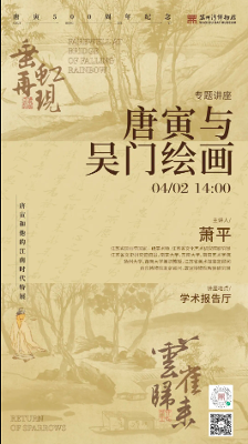 1747204808256.png