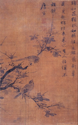 1747205807744.png