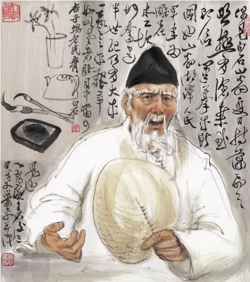 1747206058267.png