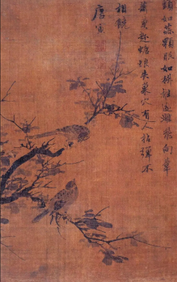 1747208792216.png