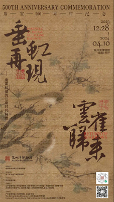 1747211445192.png