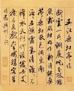 1750213065400.png