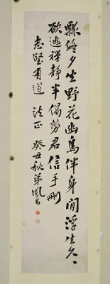 1753847662274.png
