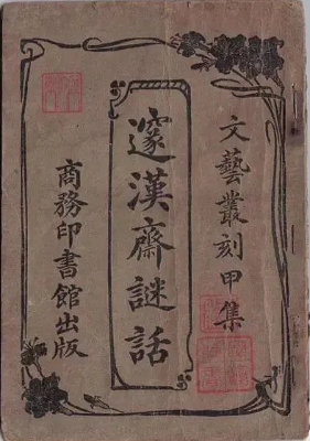 a331b0d7-53d5-458e-9033-45aa3817ecf2.png