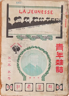 08bae365-3ae5-4fa8-84e0-c2fd2f57545a.png