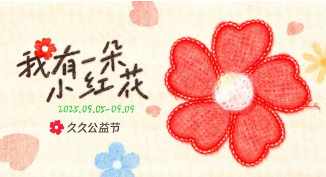07400e01-0118-42d3-a556-39bfd6b9b408.png