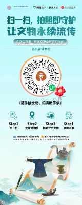 94bfe873-5c4a-44f7-8669-e2f3c81c859f.png