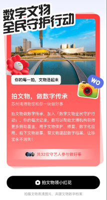 2c543471-4d51-44eb-9ea4-81188eb69841.png