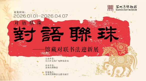 358f0d27-400a-43d5-8bdf-50e37a021ea3.png